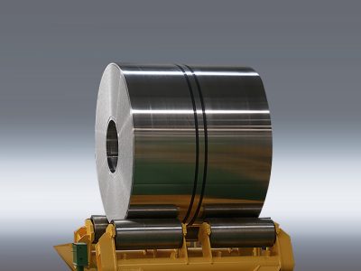 Aluminium Coil